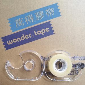 Transparent BOPP Stationery Tape Matte White 50mm For Labeling