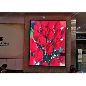 576X576mm 64x64pixels SMD2121 Led Video Wall Curtain