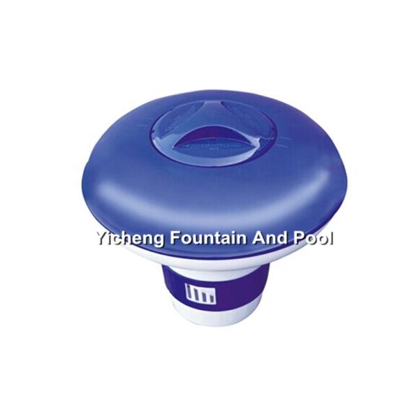 Swimming Pool Deluxe Floating Chemical Dispenser Large capacity Water Treatment