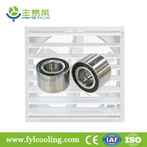 FYL poultry house exhaust fan/ blower fan/ ventilation fan bearing