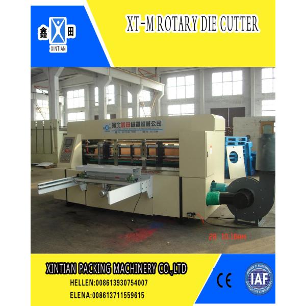 Buy Rotary Die Cutter Carton Manufacturing Machine High Speed at wholesale prices