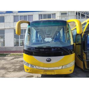 30 Seats Used Passenger Coaches Yellow Color Yuchai Engine Second Hand Yutong