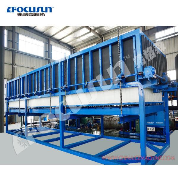 Buy Customizable 30tons Direct Evaporation System Block Ice Making Machines for Industrial at wholesale prices