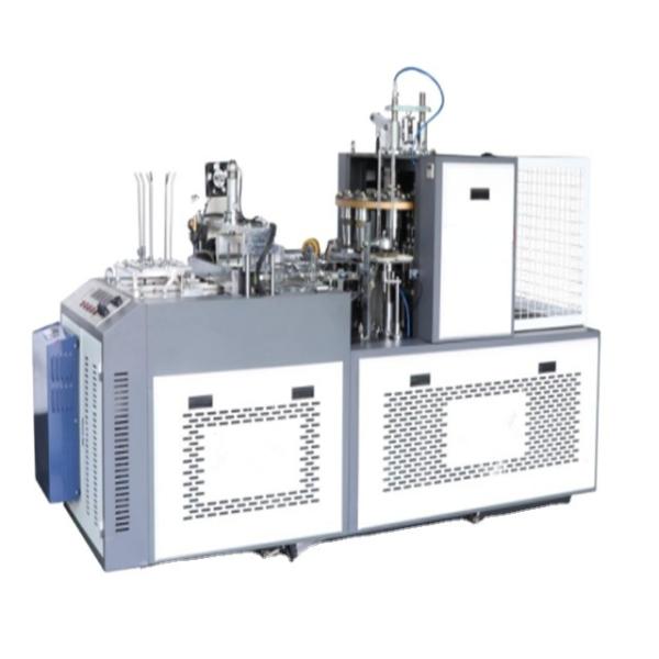Hot Sell High Quality 2021 Newest Automatic High Speed Paper Cup Making Machine