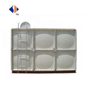 Clean Water Storage Solution Large Volume GRP Panel Tanks for Plc Cube Reservoir
