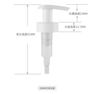 24 28 Caliber Smooth Plastic Lotion Pump Foaming Dispensing