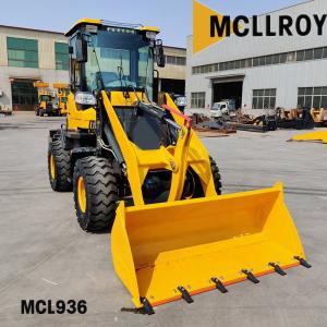 Buy cheap 2.5 Ton Front Wheel Loader Machine Compact With 65kw 88hp Power from wholesalers