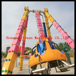 China Cheap Amusement Rides,Swing Family Rides 6 Seats Mini Pendulum Rides for Sale on sale