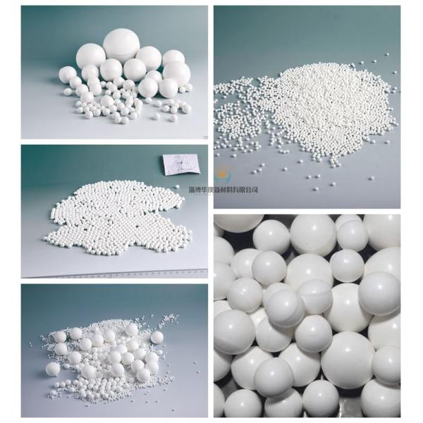 OEM ODM Alumina Ceramic Grinding Balls 92 Alumina Ball For Pot Mills
