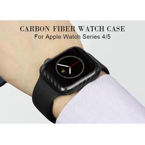 Lightweight Shockproof Carbon Fiber Apple Watch Case