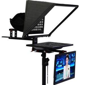 22 inch Congress Camera Teleprompter for Professional and Production