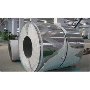 0.1-3mm Cold Rolled Stainless Steel Coil