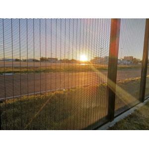Clearvu Q195 Steel Anti Climb Security Fencing