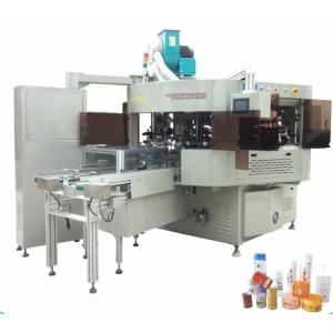 Quality Fully Automatic Multi Functional Printing System for sale