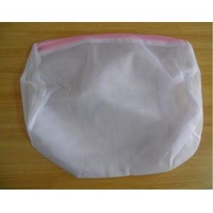 Two Pockets Durable Mesh Bags Zippered Laundry Mesh Wash Bag