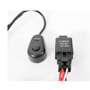 12V 40A Relay ONOFF Switch LED Light Bar Wiring Harness