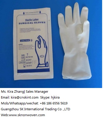 Disposable Powder Latex Medical Nitrile Gloves