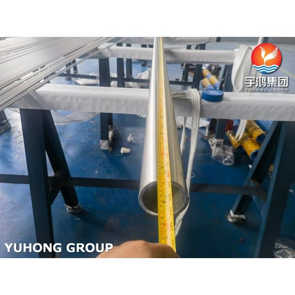 ASTM B407 Alloy 800HT / UNS N08811 Seamless Nickel Alloy Steel Pipe