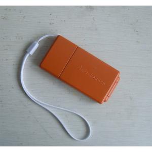 Solar emergency charger