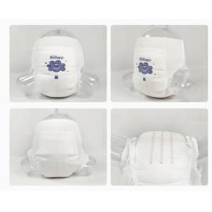 Disposable Bebero Diapers for Babies in Lowest Price