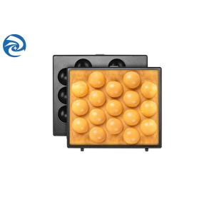 Mini 650W Multi Function Sandwich Maker 220V Breakfast