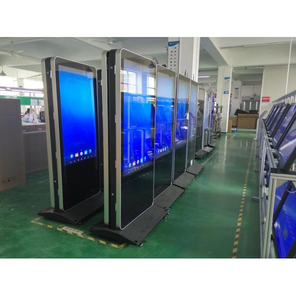 FCC 55" 400cd/m2 1920x1080 Double Side Advertising Kiosk