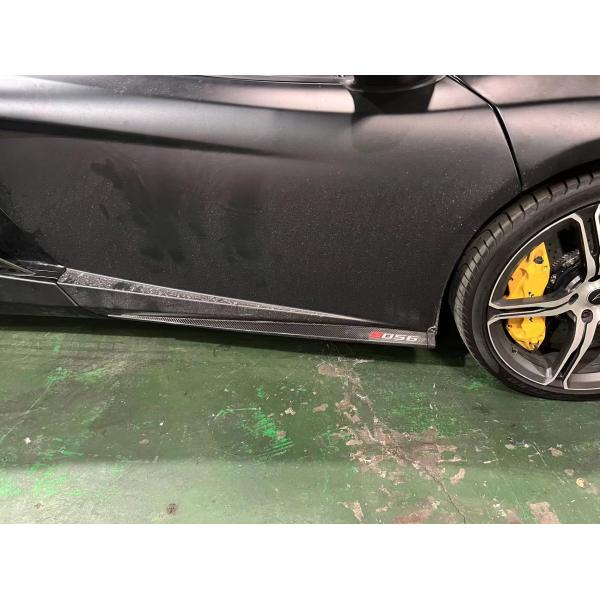 625C 650S Carbon Fiber Side Skirt 2011 - 2014 650s Gt3 Body Kit