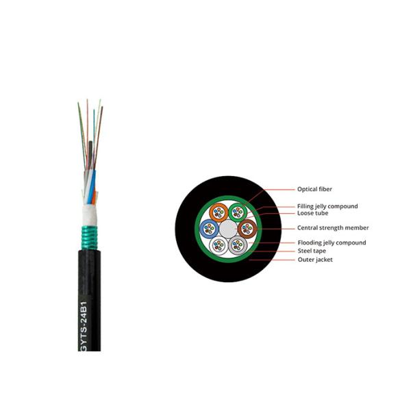 Buy Steel Tape Light Weight Aerail Armored Fiber Optic Cable at wholesale prices
