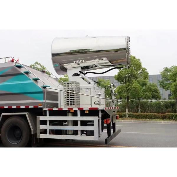 Energy Type Pure Electric Dongfeng 4x2 Multi Functional Dust Suppression Water Sprinkler Truck
