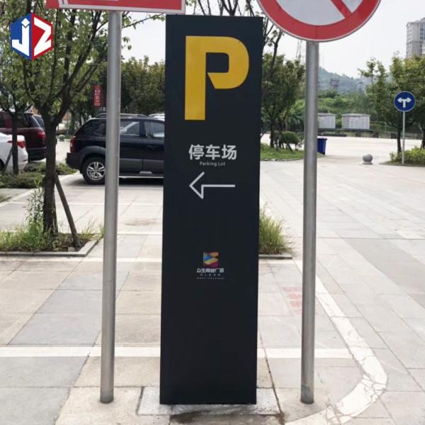 Durable Outdoor Metal Directional Signs Standing Parking Lot Advertising