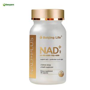 Nicotinamide Adenine Dinucleotide NAD Capsule Soft Improve Skin Problems