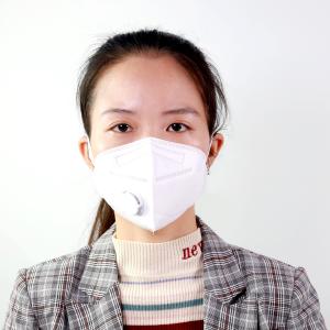 Breathable N95 Disposable Mask , FFP2 Face Mask 4 Layer Protection