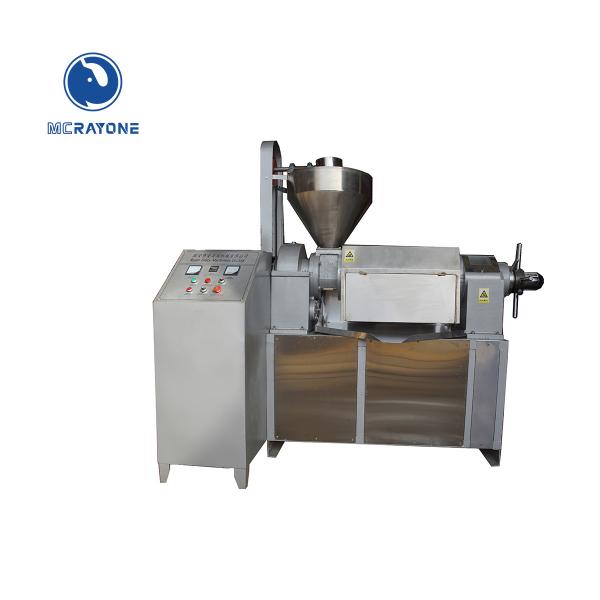 Buy Food Oil Manufacturing Machine Wide Suitability Continuous Working at wholesale prices