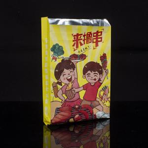 Eco-friendly Bio-degradable Insulated Kraft Paper Bag for BBQ Custom Color