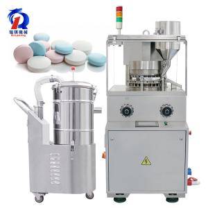 Zp-20 Automatic Press Round And Shaped Tablet Press Machine