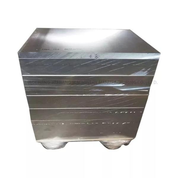 China Customized Cheap Aluminum Sheet block 6061 6063 7050 7075 t6 raw aluminum