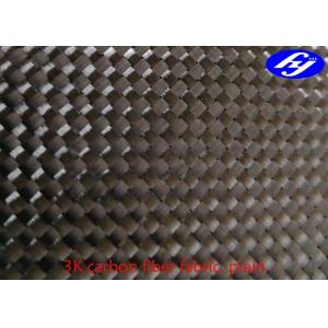 Plain Woven 3K Carbon Fiber Fabric / Black Kevlar Carbon Fiber For Decoration