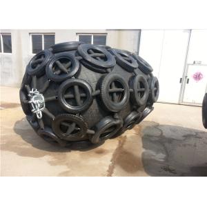 China Pure Rubber High Pressure Submarine Fenders No Deterioration / Variation on sale