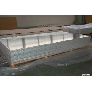conductor application aluminum plate 7075 T6 Aluminum plate