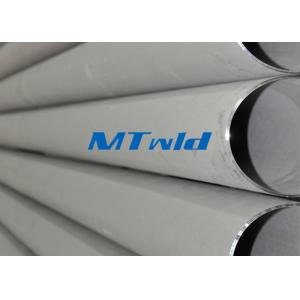 Annealed & Pickled Stainless Steel Welded Pipe