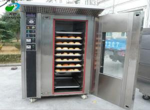 Quality good quality gas heating 12 trays convection oven for food bread/pastry for sale