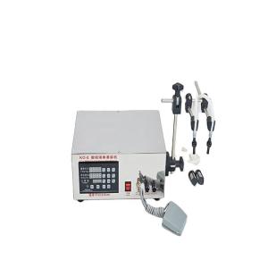 DUOQI DQ-280 II Processing Line for Paper Packaging and Digital Soft Beverage