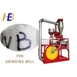 PVB Plastic Grinding Machine Powder Pulverizer Compact Design