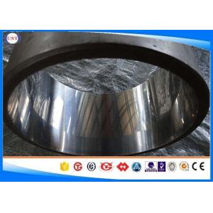 Beveled End E470 20MnV6 Honed Cylinder Tube Skiving Processed