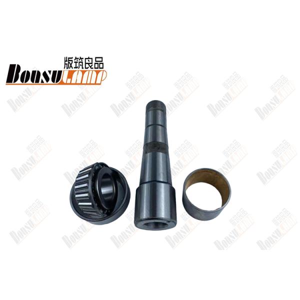 Active Demand King Pin Repair Kit For HYUNDAI HD500 NYK-507 NAM YANG K56771-7M001 K567717M001