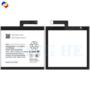 UBATIA283AFN2 3.85V 2700mAh Lithium Polymer Battery for Sharp Aquos Sense Mobile