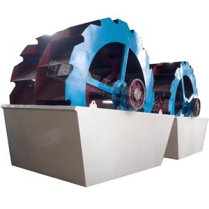 Quality Professional Sand Washing Machine Condition 3255*1982*2690mm Dimensional Stable for sale