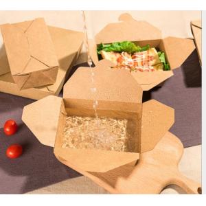 700ml FDA Laminating Disposable Yellow square safe kraft box