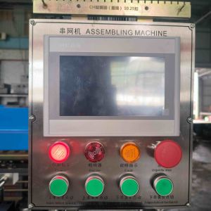 Quality High-Performance Mattress Spring Assembly Machine with Enhanced Durability for sale