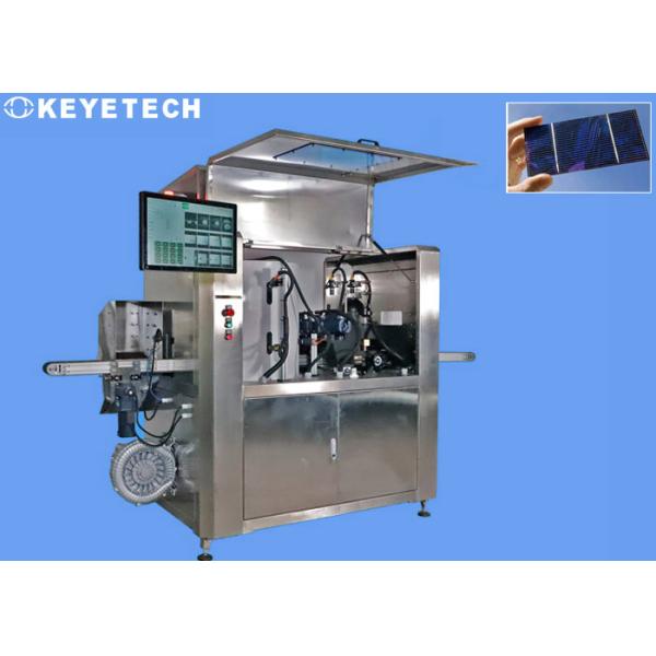 Buy Tapas Cap Inspection Machine with AI Algorithm Recognition Technology at wholesale prices